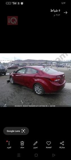 هیوندای ئەلەنترا